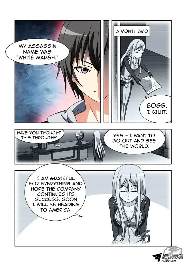 I Am A Killer Maid Chapter 4 page 3 - Chapter 4 : I Became A Maid (4)