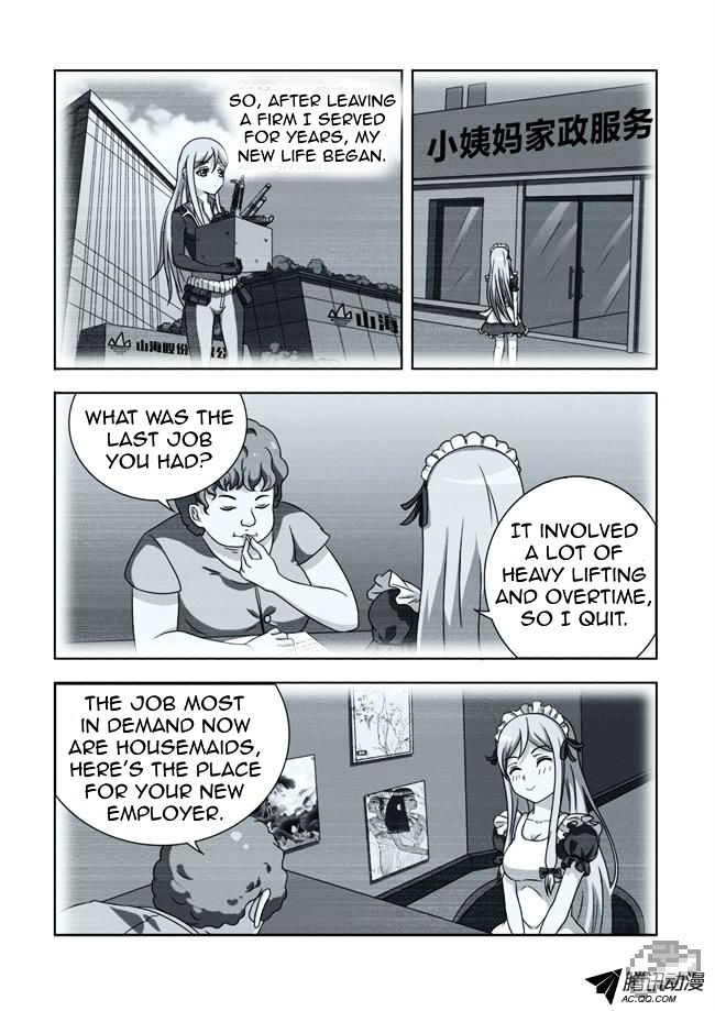 I Am A Killer Maid Chapter 4 page 4 - Chapter 4 : I Became A Maid (4)