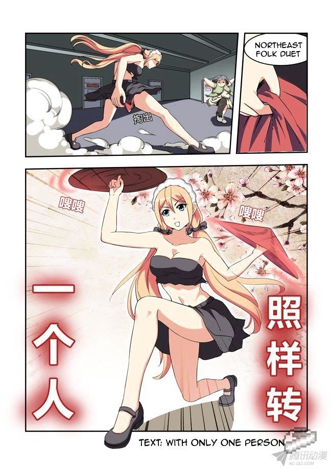 I Am A Killer Maid Chapter 40 page 8 - Chapter 40 : Going to Auction (8)
