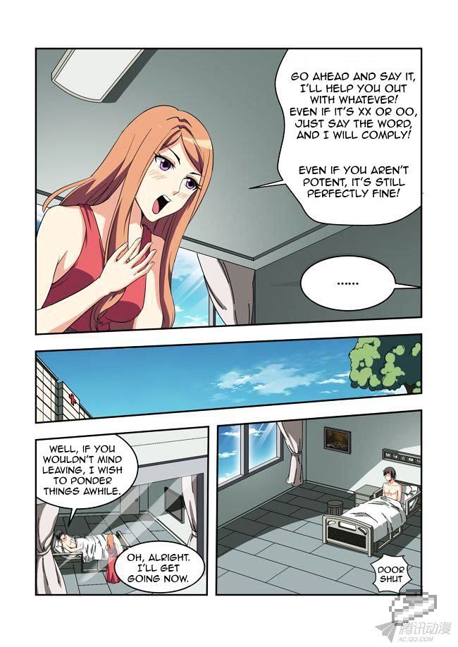 I Am A Killer Maid Chapter 41 page 11 - Chapter 41 : Going to Auction (9)