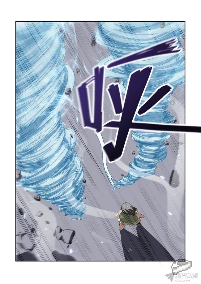 I Am A Killer Maid Chapter 41 page 3 - Chapter 41 : Going to Auction (9)