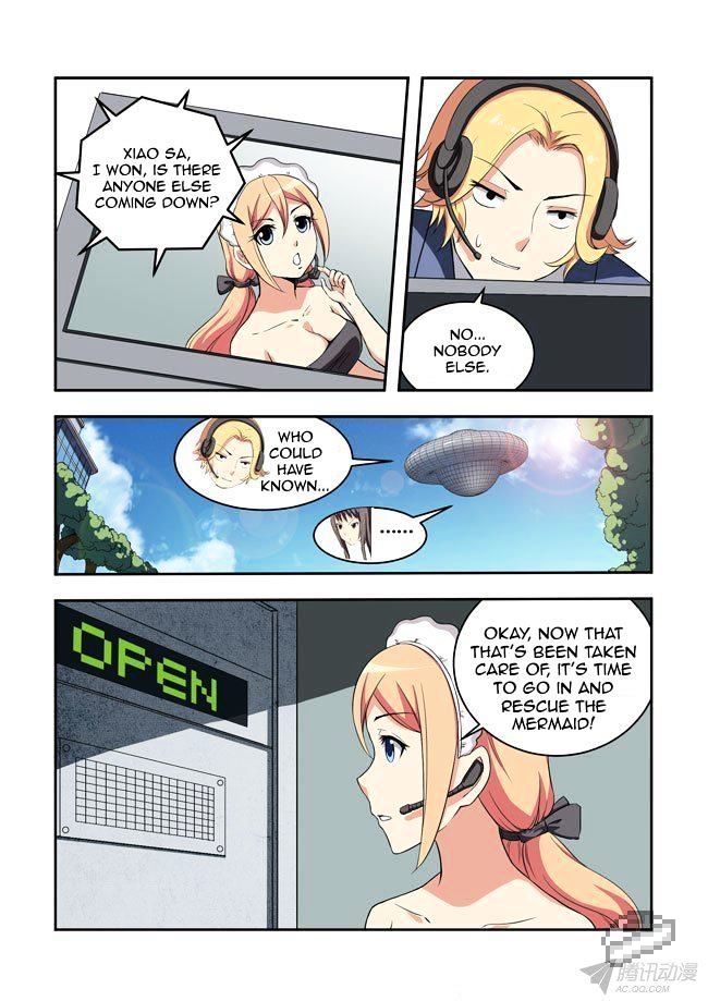 I Am A Killer Maid Chapter 41 page 5 - Chapter 41 : Going to Auction (9)