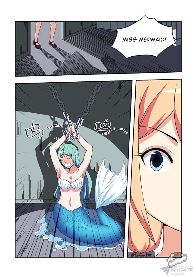 I Am A Killer Maid Chapter 41 page 6 - Chapter 41 : Going to Auction (9)