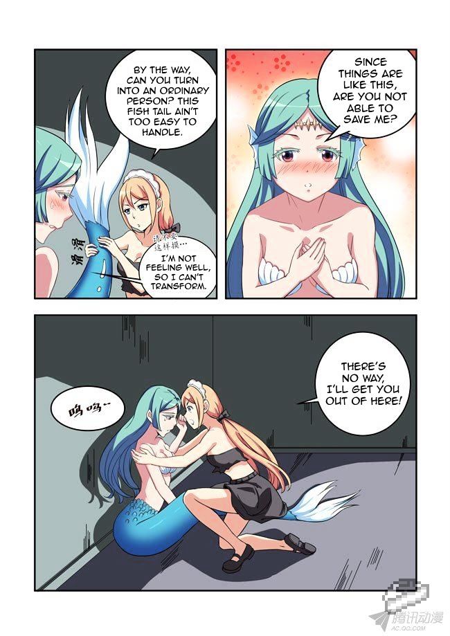 I Am A Killer Maid Chapter 42 page 2 - Chapter 42 : Going to Auction (10)