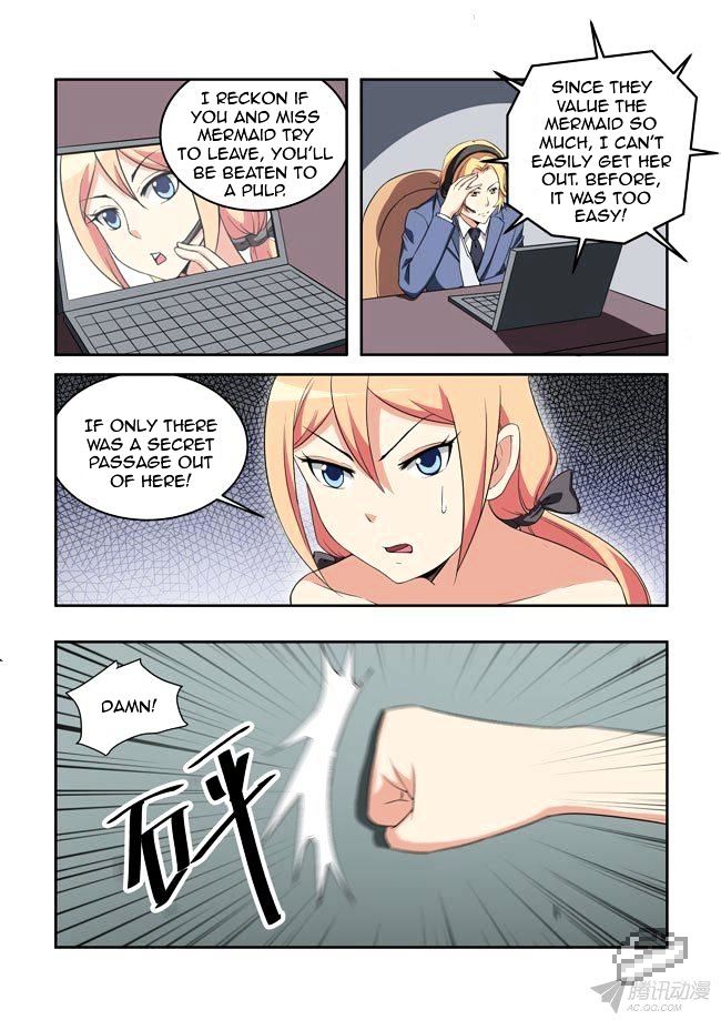 I Am A Killer Maid Chapter 42 page 4 - Chapter 42 : Going to Auction (10)
