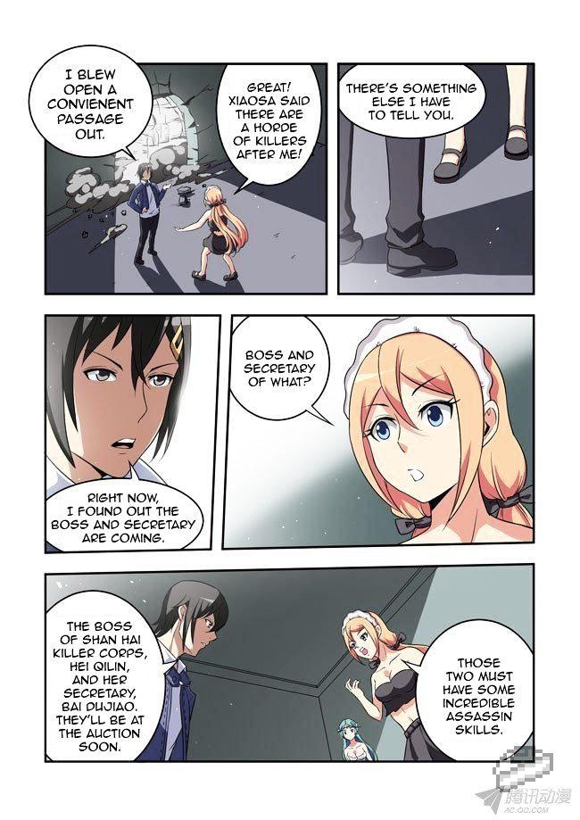 I Am A Killer Maid Chapter 42 page 7 - Chapter 42 : Going to Auction (10)