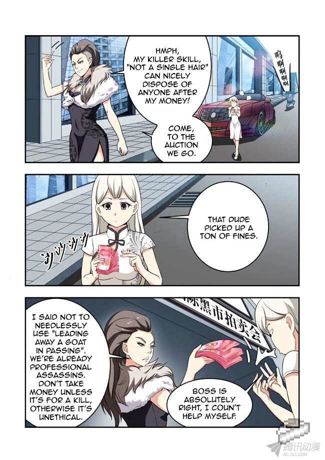 I Am A Killer Maid Chapter 43 page 6 - Chapter 43 : Going to Auction (11)