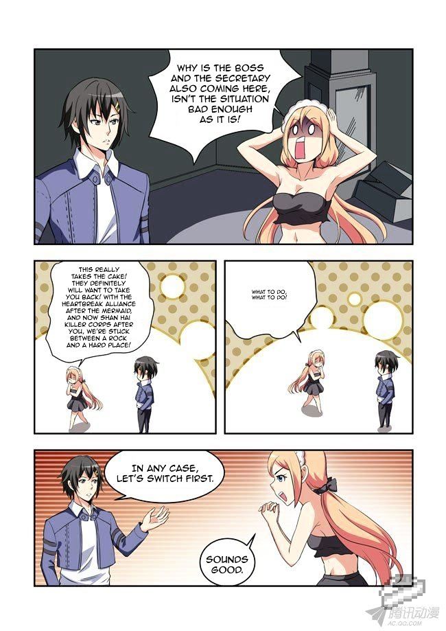 I Am A Killer Maid Chapter 43 page 7 - Chapter 43 : Going to Auction (11)