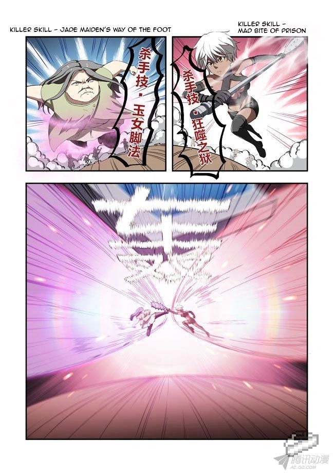 I Am A Killer Maid Chapter 45 page 10 - Chapter 45 : Going to Auction (13)