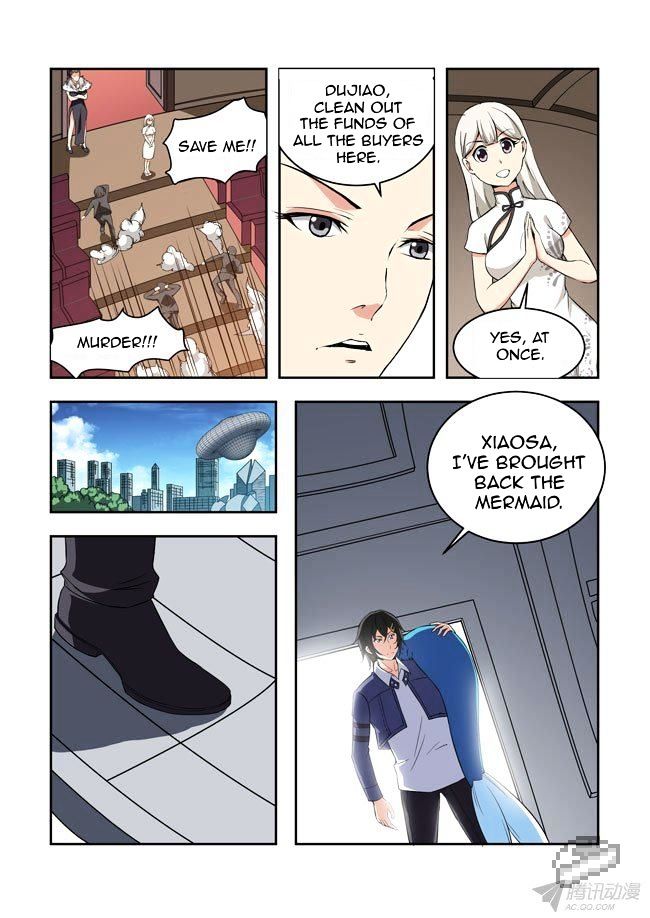 I Am A Killer Maid Chapter 45 page 12 - Chapter 45 : Going to Auction (13)