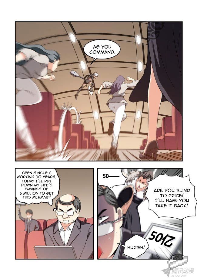 I Am A Killer Maid Chapter 45 page 7 - Chapter 45 : Going to Auction (13)
