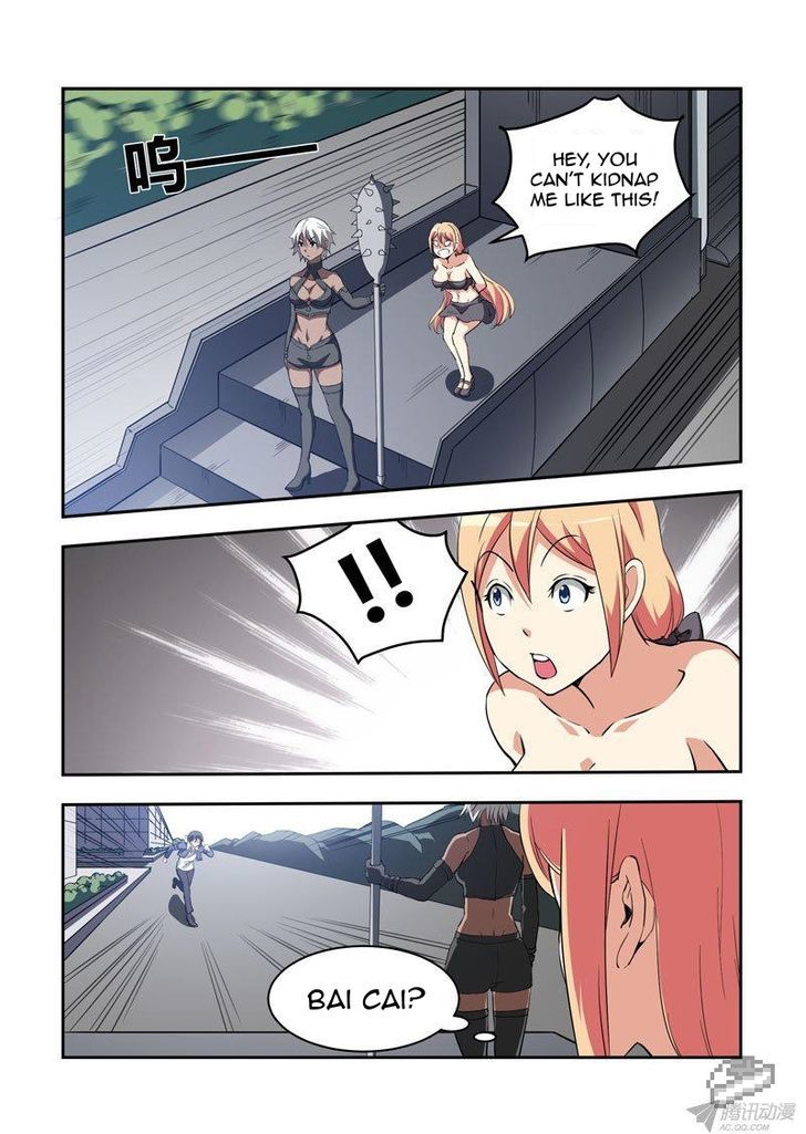 I Am A Killer Maid Chapter 46 page 6 - Chapter 46 : Going to Auction (14)