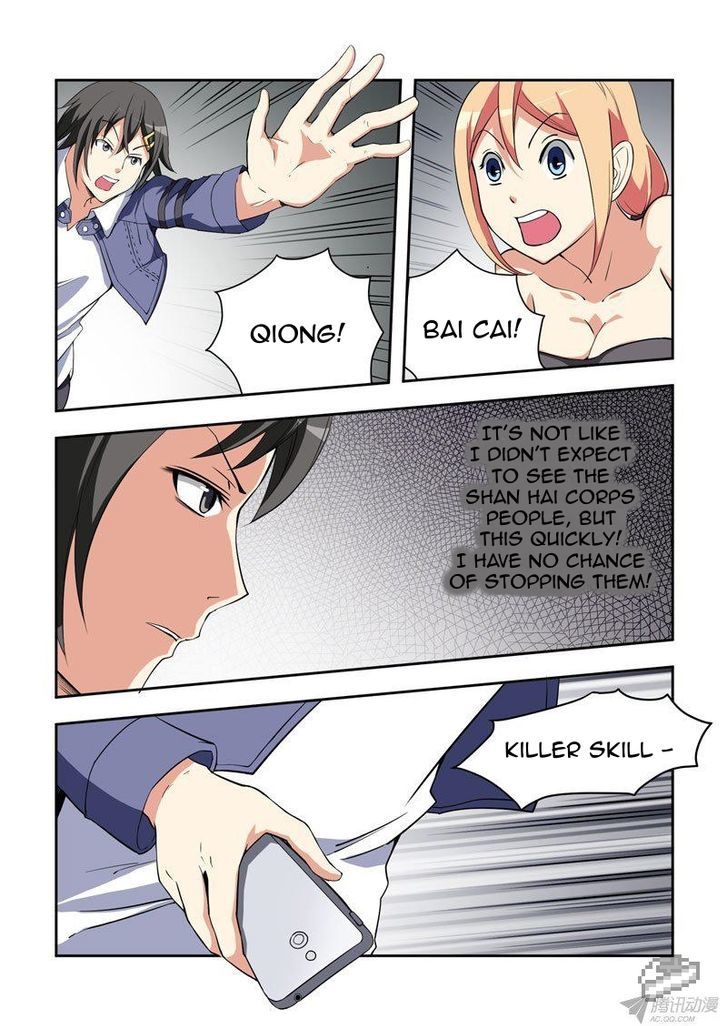 I Am A Killer Maid Chapter 46 page 7 - Chapter 46 : Going to Auction (14)