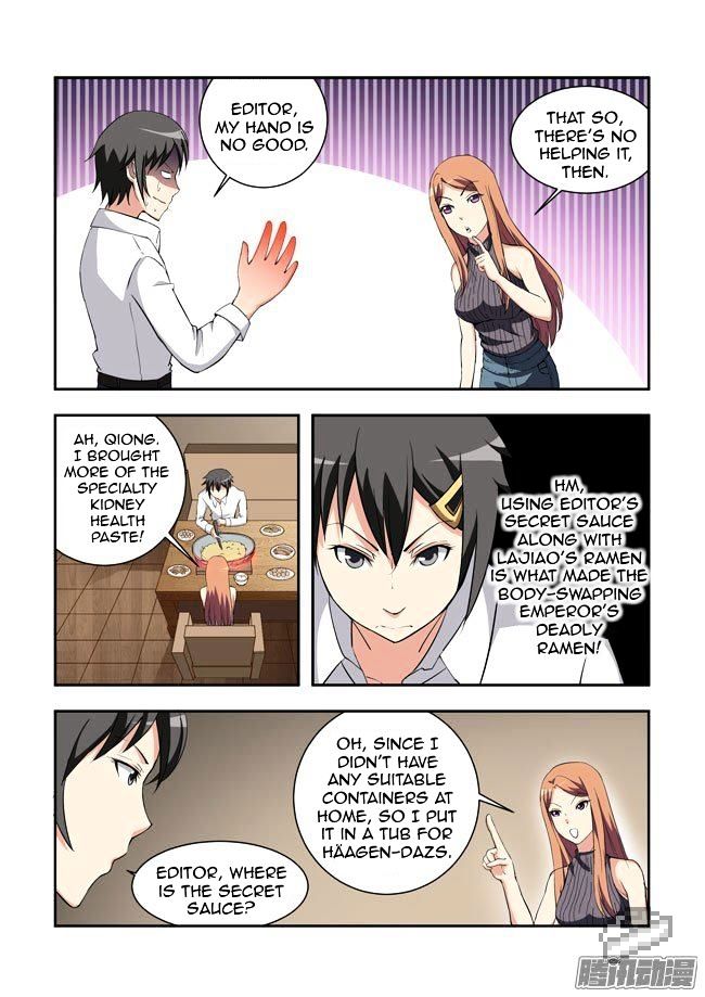 I Am A Killer Maid Chapter 48 page 11 - Chapter 48 : I Want to Takeover Hollywood (1)