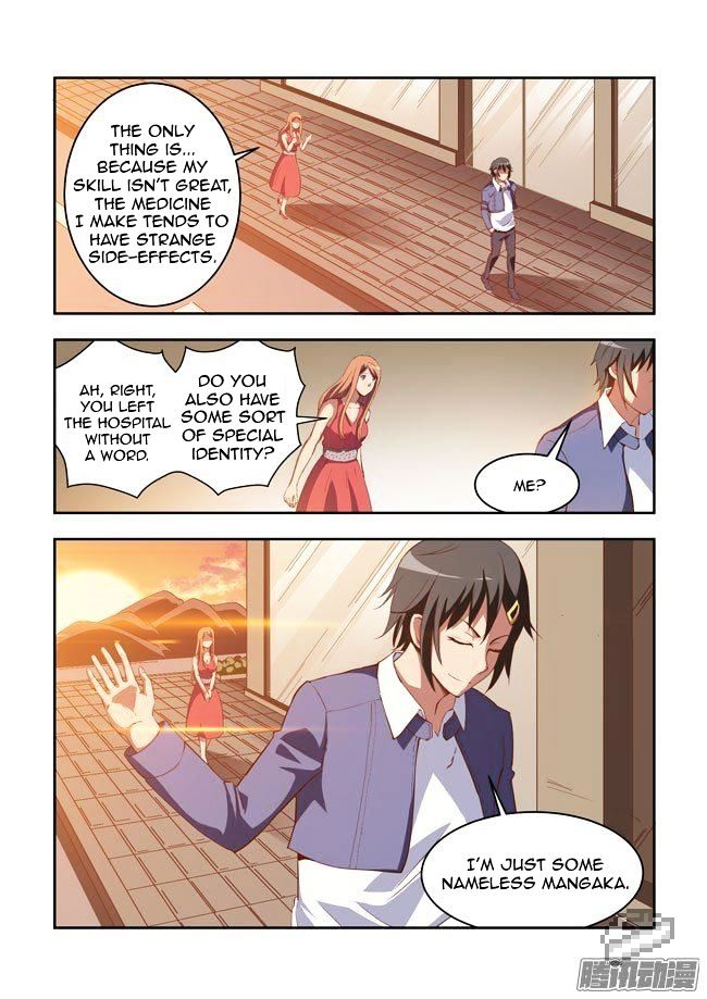 I Am A Killer Maid Chapter 48 page 2 - Chapter 48 : I Want to Takeover Hollywood (1)