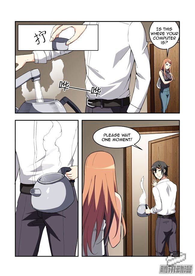 I Am A Killer Maid Chapter 48 page 7 - Chapter 48 : I Want to Takeover Hollywood (1)