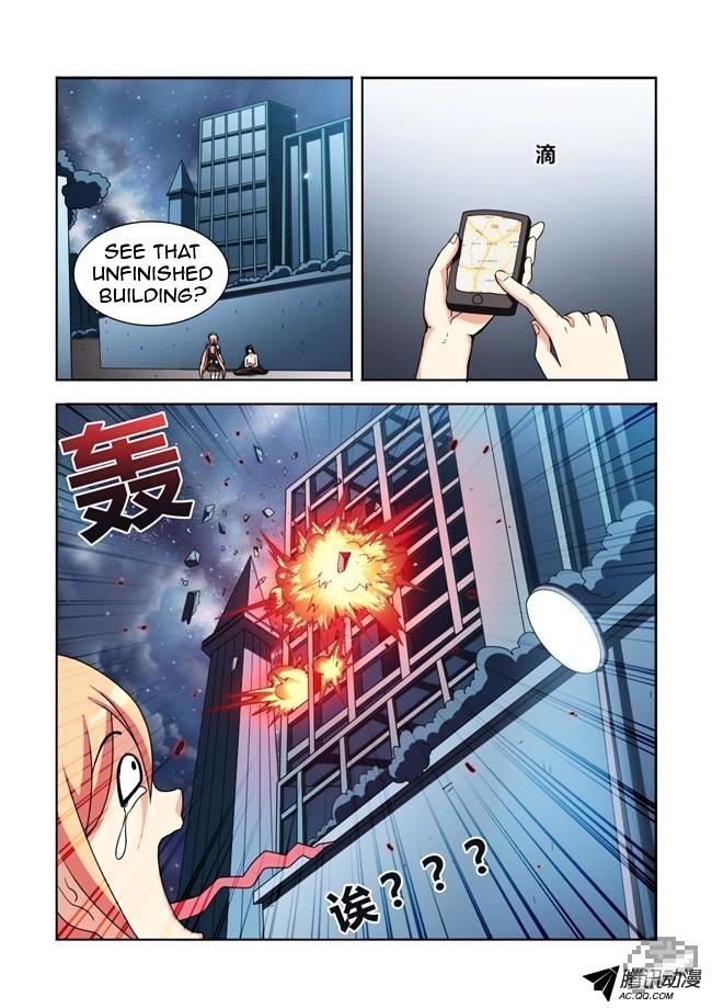 I Am A Killer Maid Chapter 5 page 11 - Chapter 5 : Going As A Bodyguard (1)