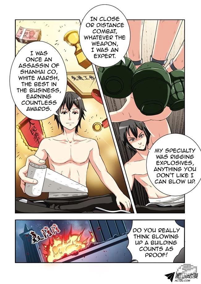 I Am A Killer Maid Chapter 5 page 12 - Chapter 5 : Going As A Bodyguard (1)