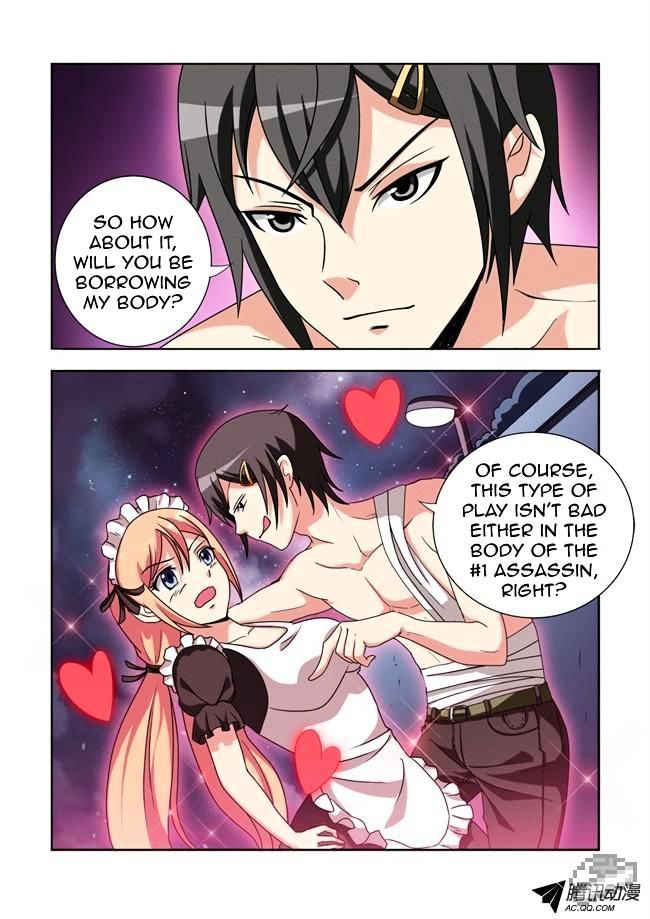 I Am A Killer Maid Chapter 5 page 13 - Chapter 5 : Going As A Bodyguard (1)