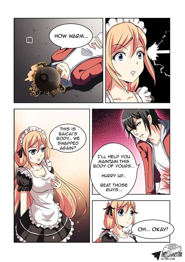 I Am A Killer Maid Chapter 5 page 4 - Chapter 5 : Going As A Bodyguard (1)