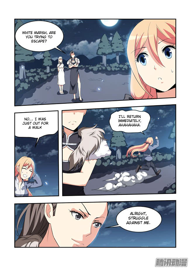 I Am A Killer Maid Chapter 50 page 11 - Chapter 50 : I Want to Takeover Hollywood (3)