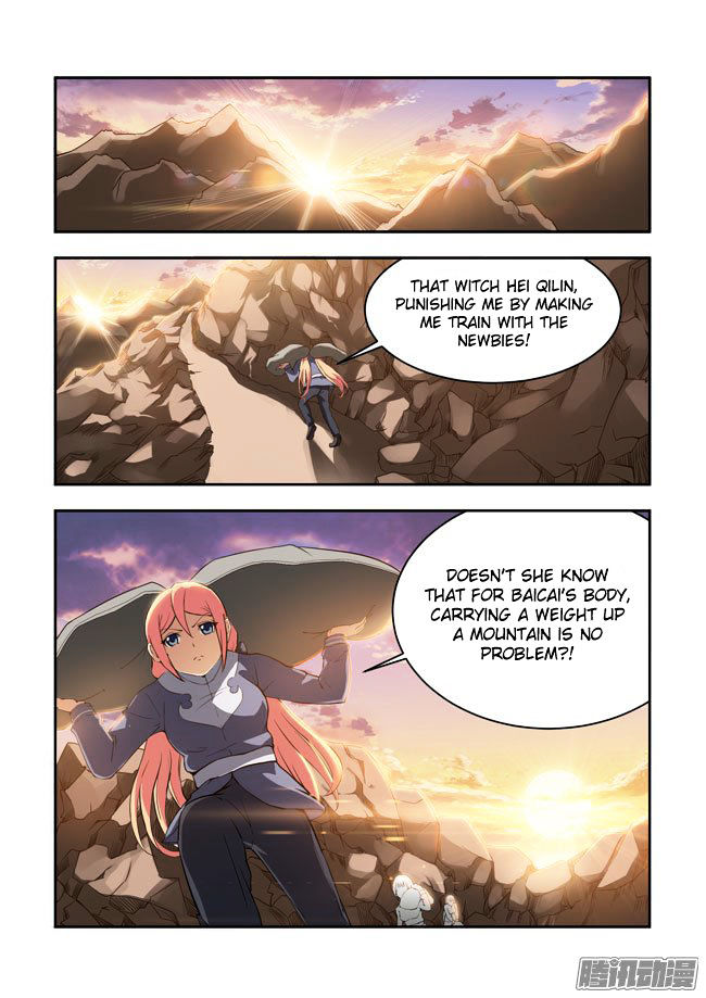 I Am A Killer Maid Chapter 50 page 12 - Chapter 50 : I Want to Takeover Hollywood (3)