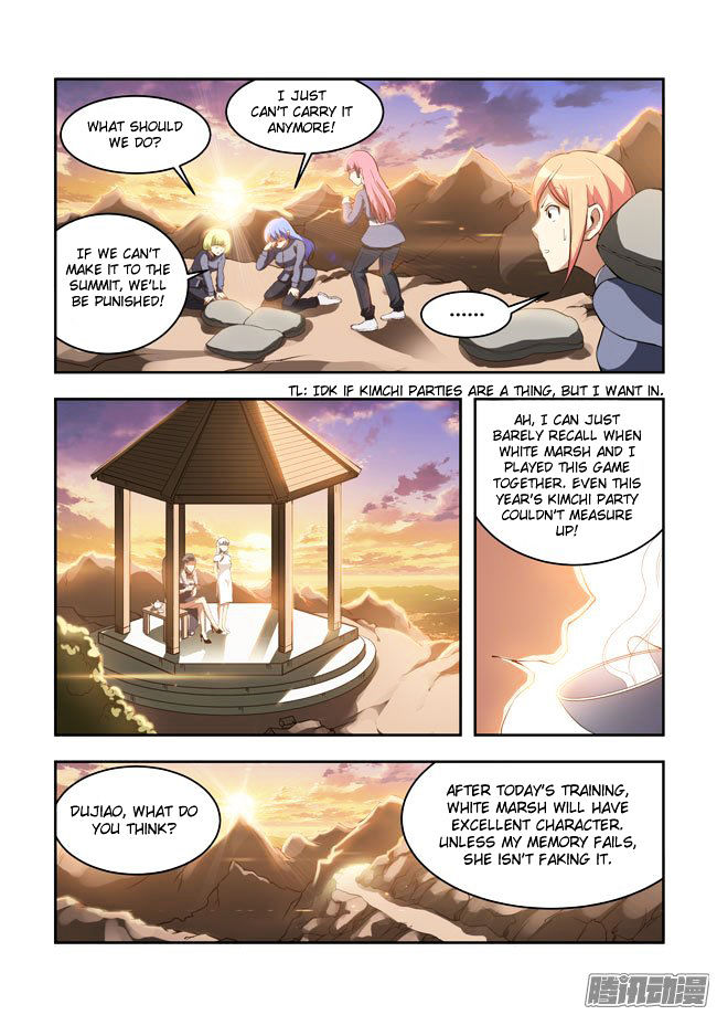 I Am A Killer Maid Chapter 50 page 13 - Chapter 50 : I Want to Takeover Hollywood (3)