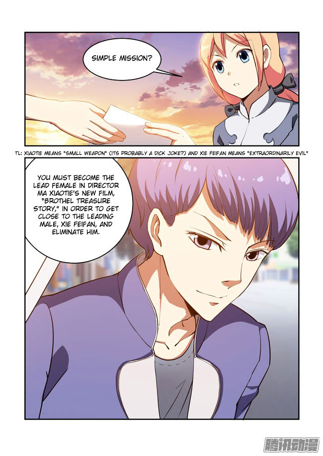 I Am A Killer Maid Chapter 50 page 15 - Chapter 50 : I Want to Takeover Hollywood (3)