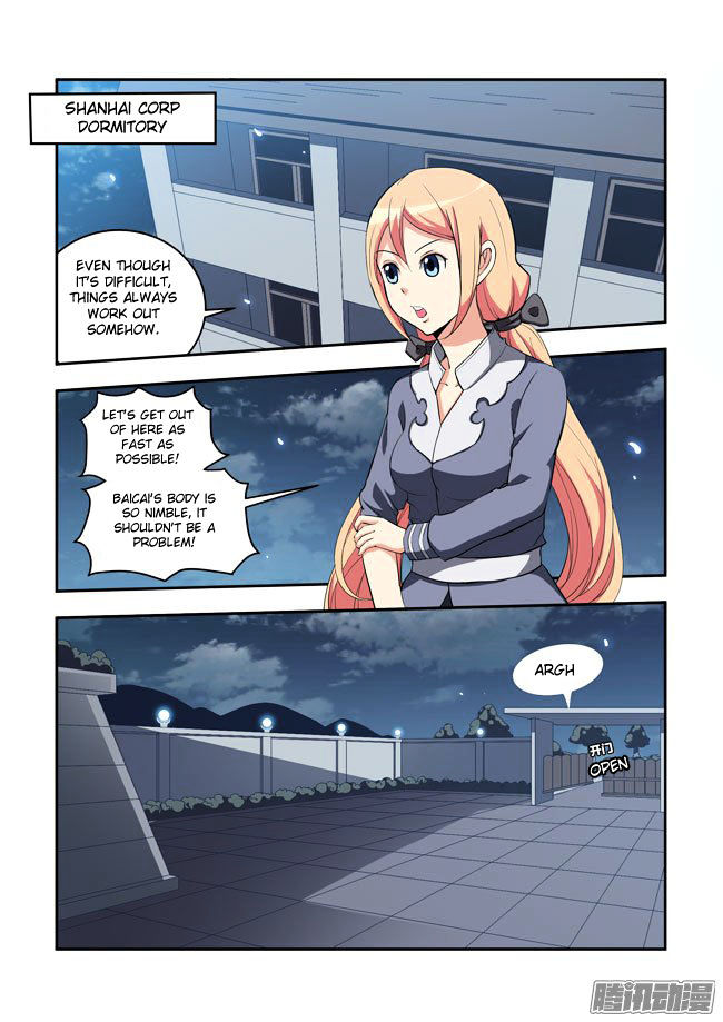 I Am A Killer Maid Chapter 50 page 4 - Chapter 50 : I Want to Takeover Hollywood (3)