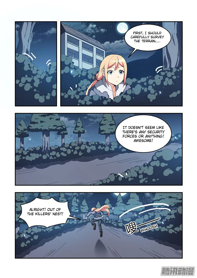 I Am A Killer Maid Chapter 50 page 5 - Chapter 50 : I Want to Takeover Hollywood (3)