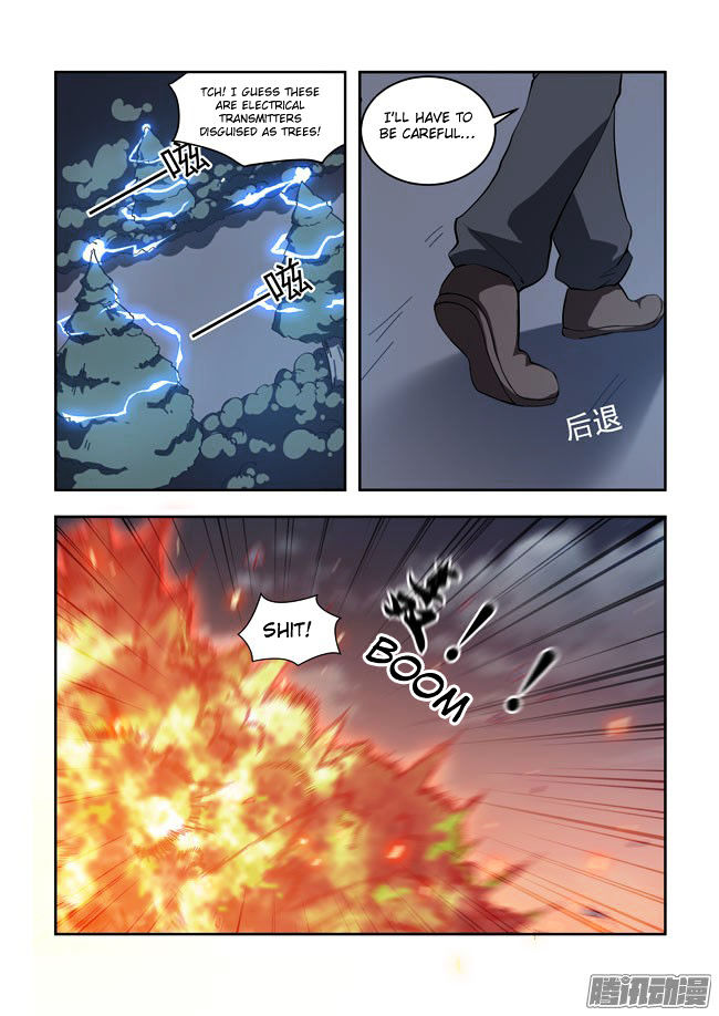 I Am A Killer Maid Chapter 50 page 7 - Chapter 50 : I Want to Takeover Hollywood (3)