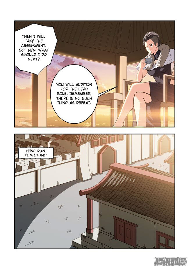 I Am A Killer Maid Chapter 51 page 5 - Chapter 51 : I Want to Takeover Hollywood (3)