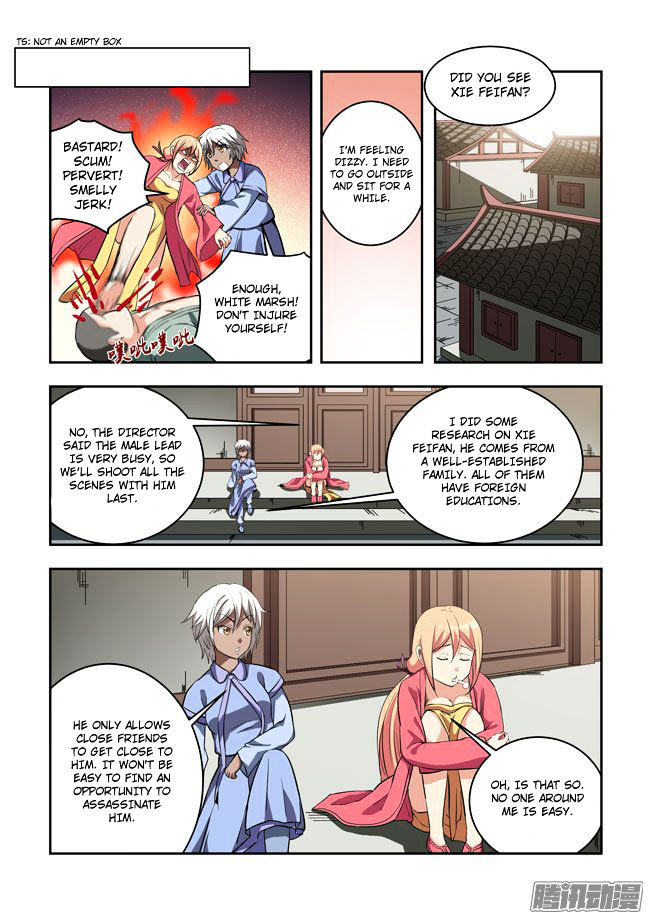 I Am A Killer Maid Chapter 52 page 10 - Chapter 52 : I Want to Takeover Hollywood (5)