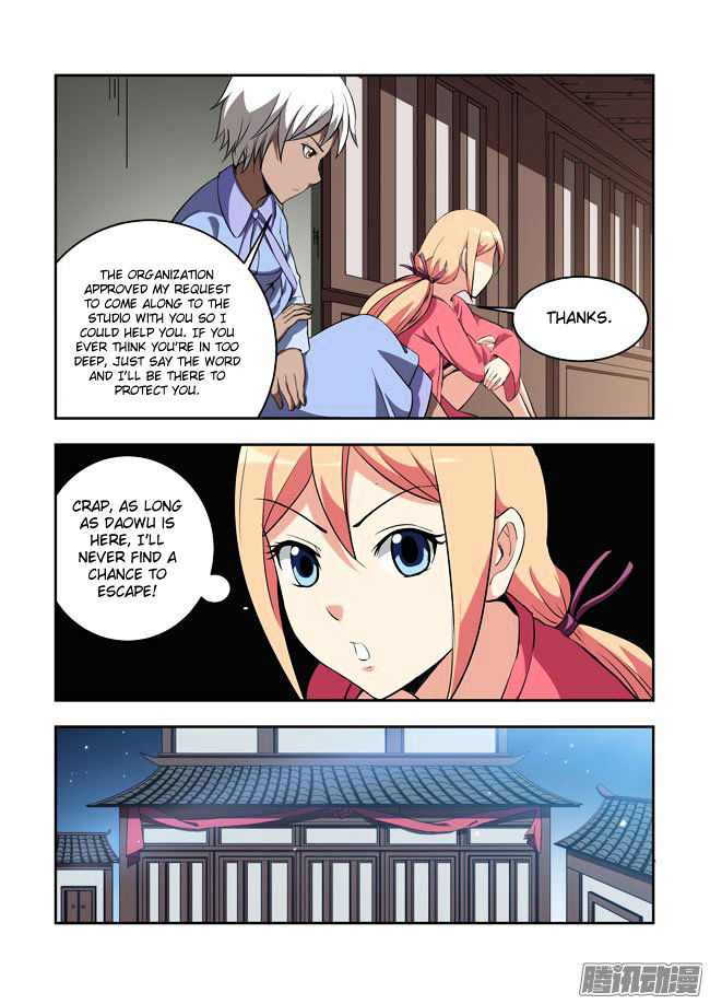 I Am A Killer Maid Chapter 52 page 11 - Chapter 52 : I Want to Takeover Hollywood (5)