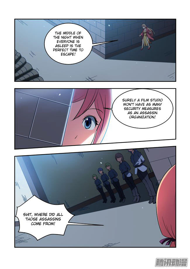 I Am A Killer Maid Chapter 52 page 12 - Chapter 52 : I Want to Takeover Hollywood (5)