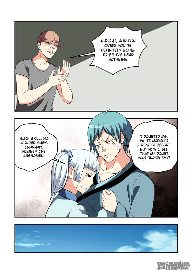 I Am A Killer Maid Chapter 52 page 3 - Chapter 52 : I Want to Takeover Hollywood (5)