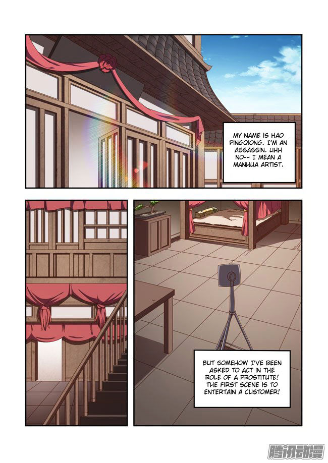 I Am A Killer Maid Chapter 52 page 4 - Chapter 52 : I Want to Takeover Hollywood (5)