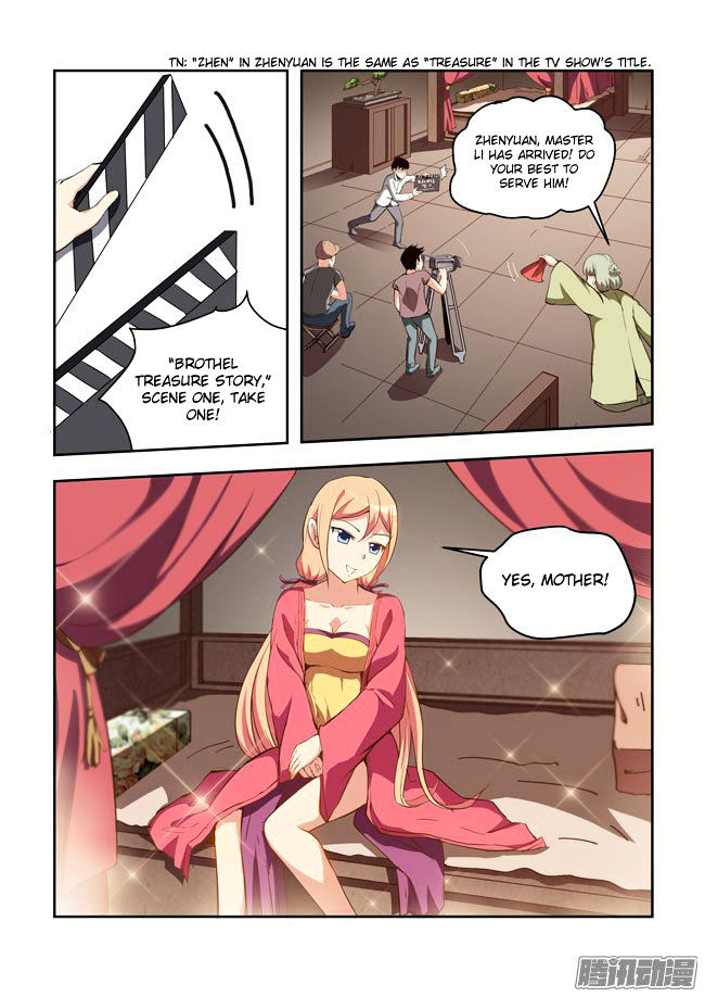 I Am A Killer Maid Chapter 52 page 5 - Chapter 52 : I Want to Takeover Hollywood (5)