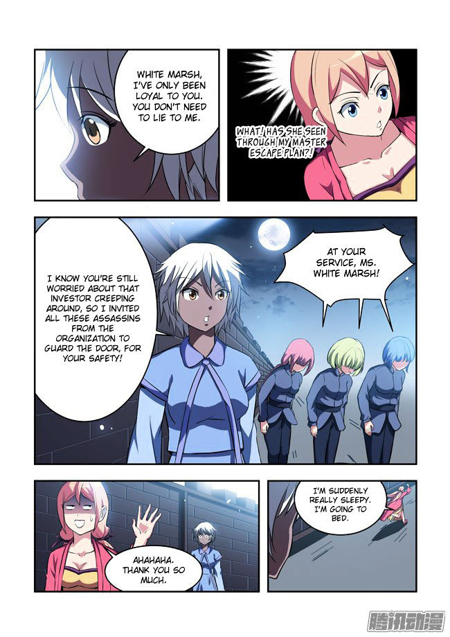 I Am A Killer Maid Chapter 53 page 3 - Chapter 53 : I Want to Takeover Hollywood (6)