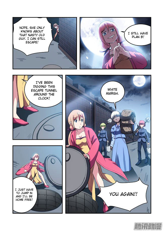 I Am A Killer Maid Chapter 53 page 4 - Chapter 53 : I Want to Takeover Hollywood (6)