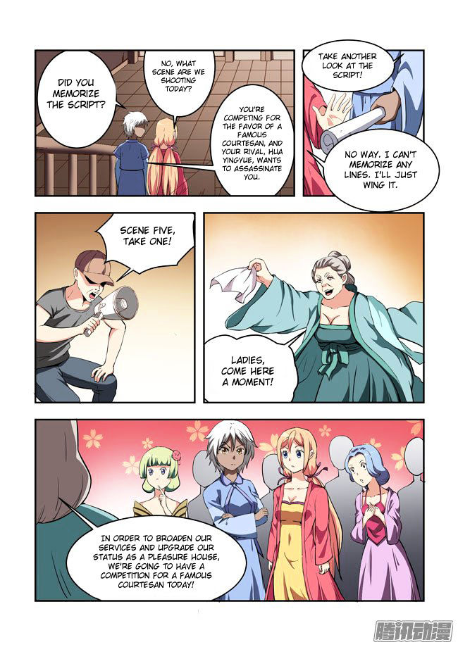 I Am A Killer Maid Chapter 53 page 7 - Chapter 53 : I Want to Takeover Hollywood (6)