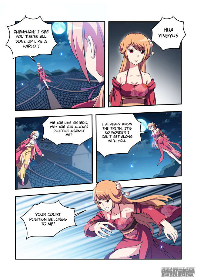 I Am A Killer Maid Chapter 54 page 10 - Chapter 54 : I Want to Takeover Hollywood (7)