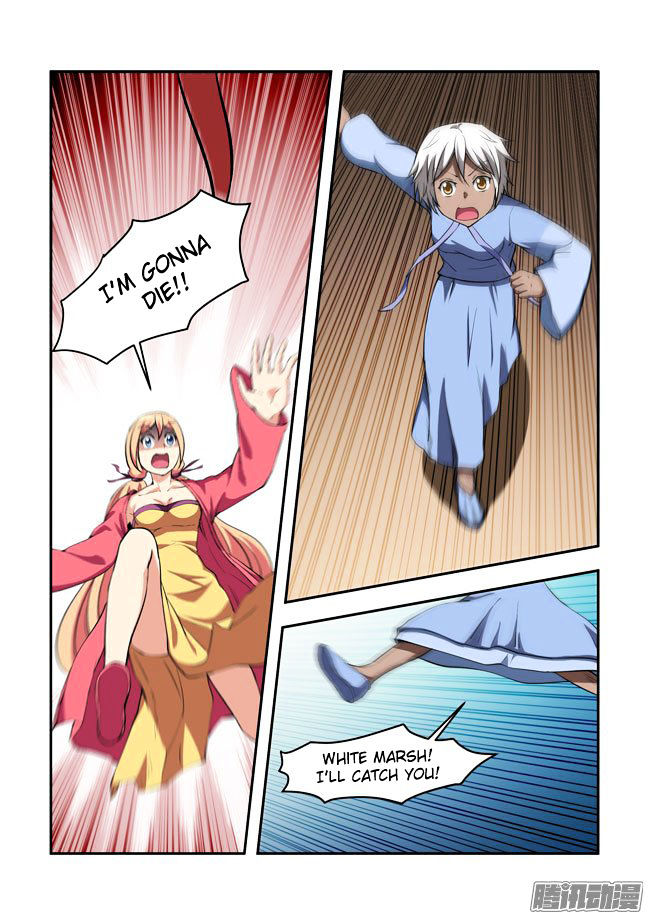 I Am A Killer Maid Chapter 54 page 2 - Chapter 54 : I Want to Takeover Hollywood (7)