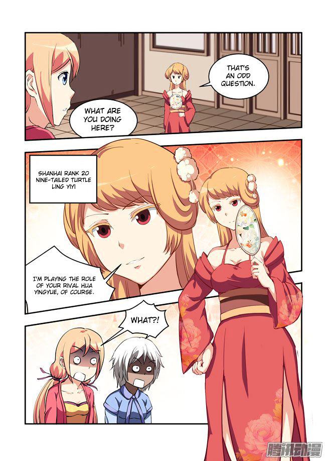 I Am A Killer Maid Chapter 54 page 5 - Chapter 54 : I Want to Takeover Hollywood (7)