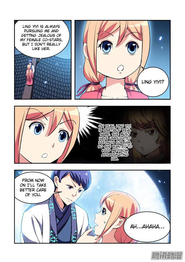 I Am A Killer Maid Chapter 55 page 13 - Chapter 55 : I Want to Takeover Hollywood (8)