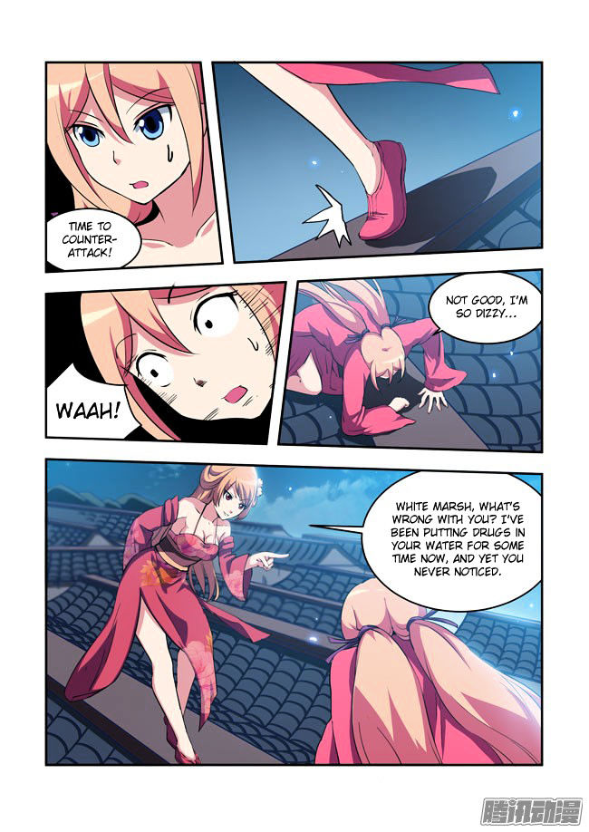 I Am A Killer Maid Chapter 55 page 2 - Chapter 55 : I Want to Takeover Hollywood (8)