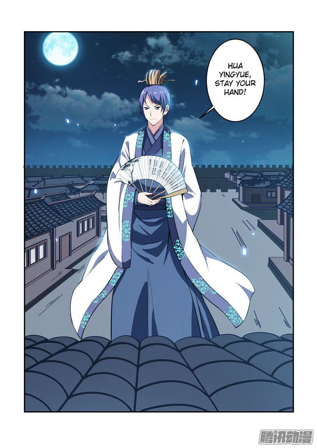 I Am A Killer Maid Chapter 55 page 8 - Chapter 55 : I Want to Takeover Hollywood (8)