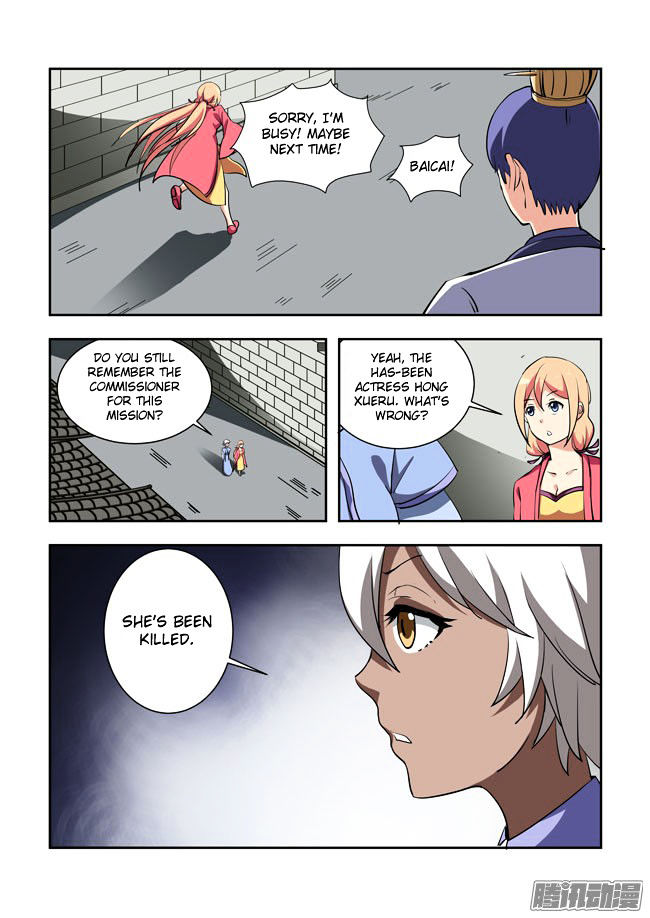 I Am A Killer Maid Chapter 56 page 10 - Chapter 56 : I Want to Takeover Hollywood (9)