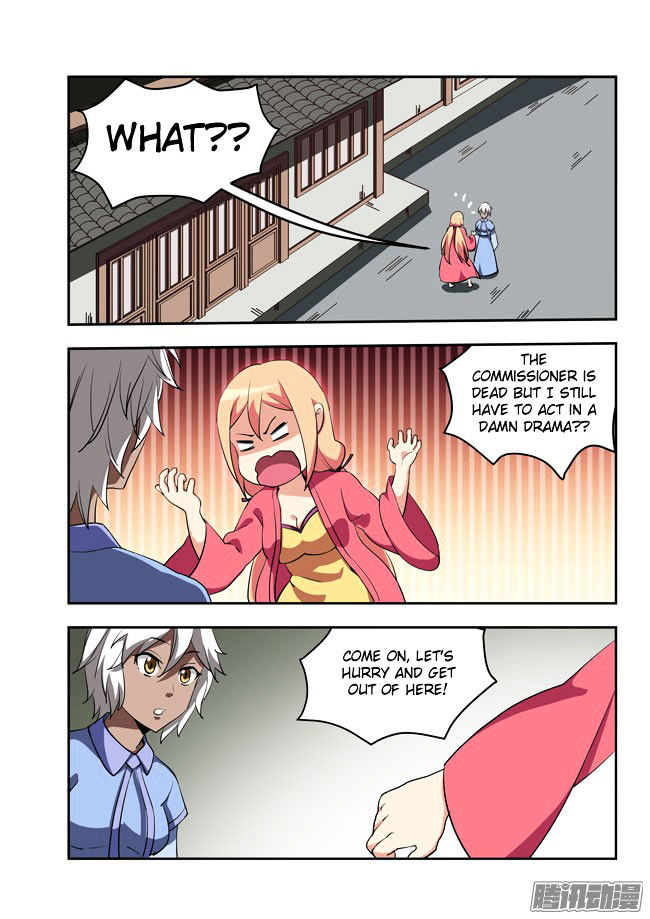 I Am A Killer Maid Chapter 56 page 11 - Chapter 56 : I Want to Takeover Hollywood (9)
