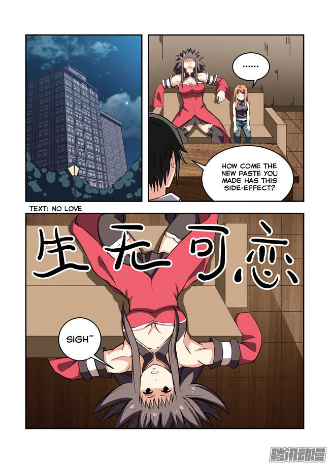 I Am A Killer Maid Chapter 56 page 5 - Chapter 56 : I Want to Takeover Hollywood (9)